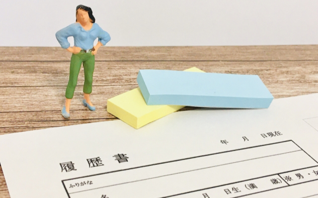 医療事務の履歴書の書き方