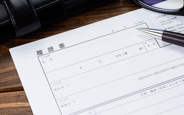 介護職の志望動機を書くときのポイント