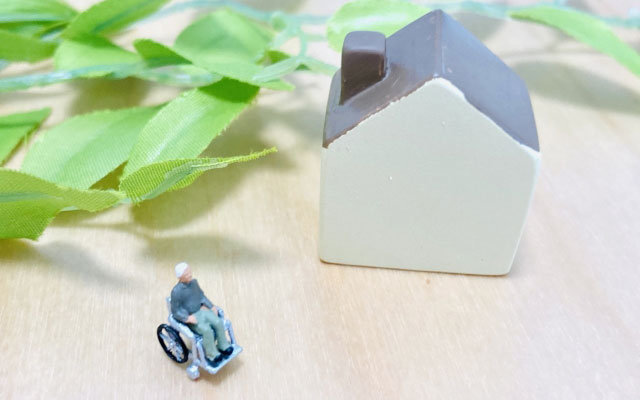 福祉住環境コーディネーター