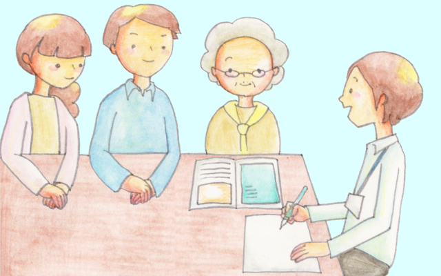 介護サービス計画書