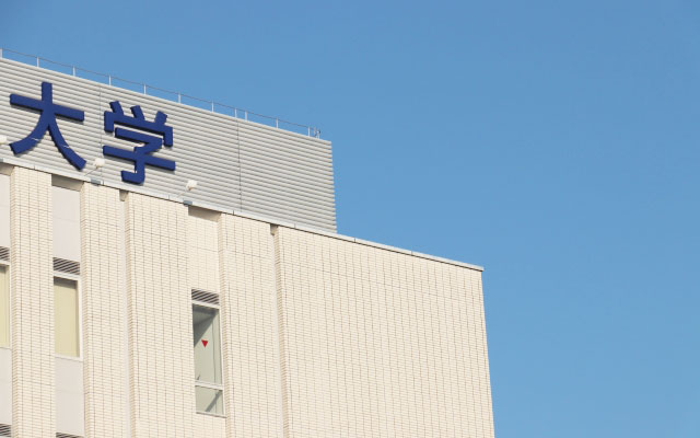 医療事務の学歴