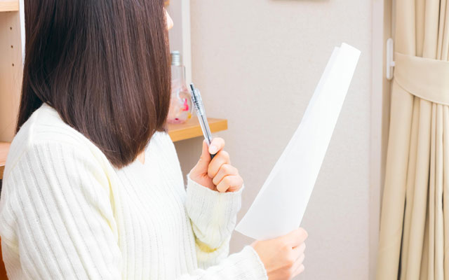 作成後の見直しのポイント