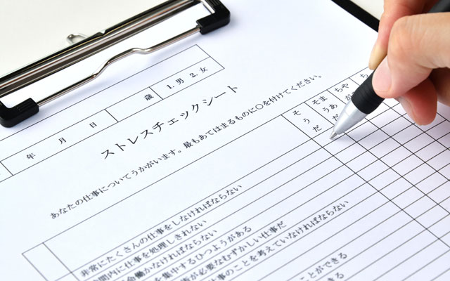 医療事務の人間関係