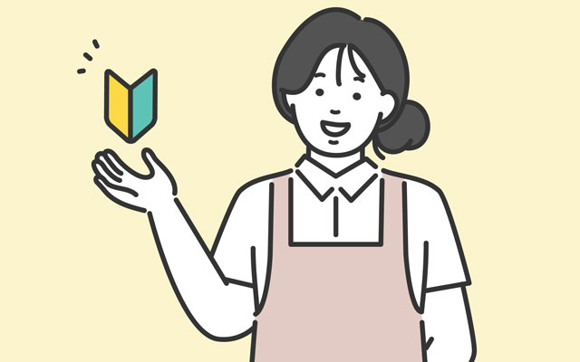 未経験者の自己PRのコツ