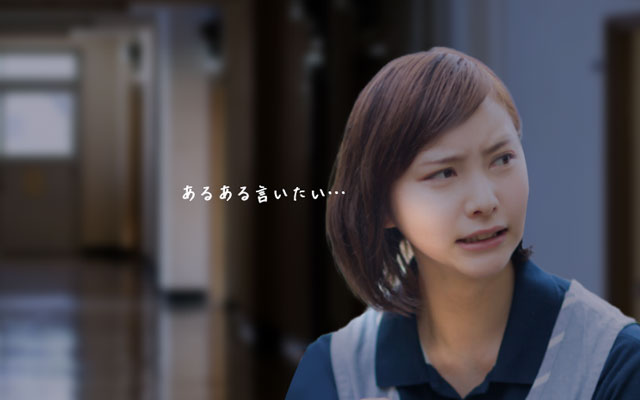 介護士あるある 夜勤バージョン その1