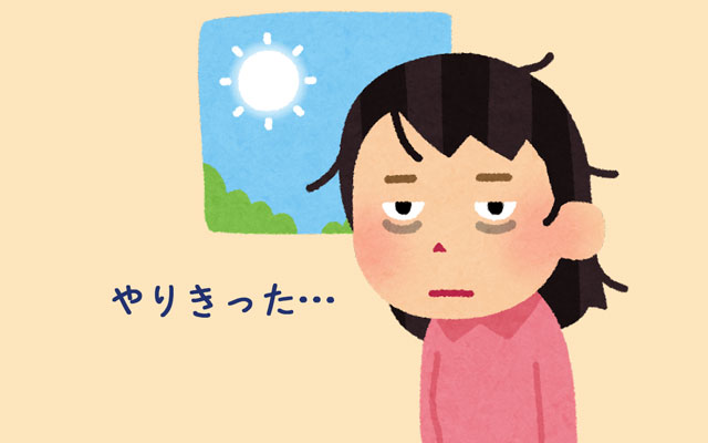 介護士あるある　夜勤バージョン　その2