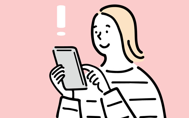 医療事務の求人の探し方