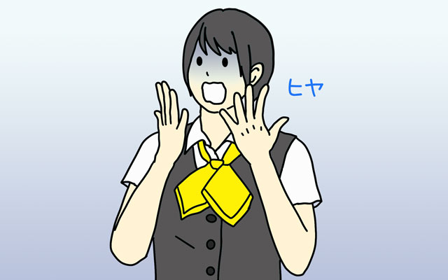 事前チェックで防止！医療事務でよく起こるヒヤリハット