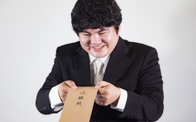 【円満退職】現職を退職する時の手続きと注意点