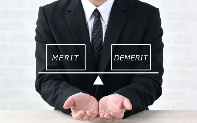 【働きながら転職活動】メリット・デメリットを解説