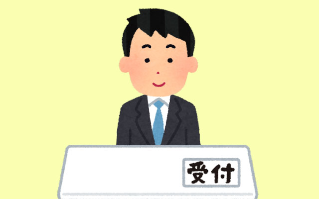 【医療事務】男性の活躍とキャリアの未来