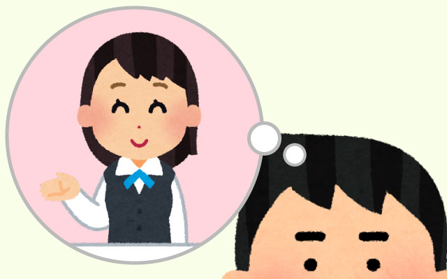 男性の医療事務が少ない背景