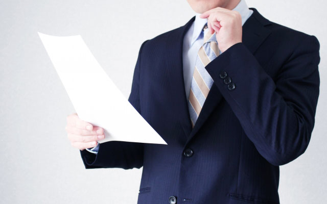 推薦文を通して伝わること