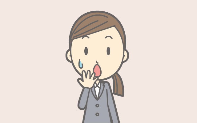 注意するべき日常語