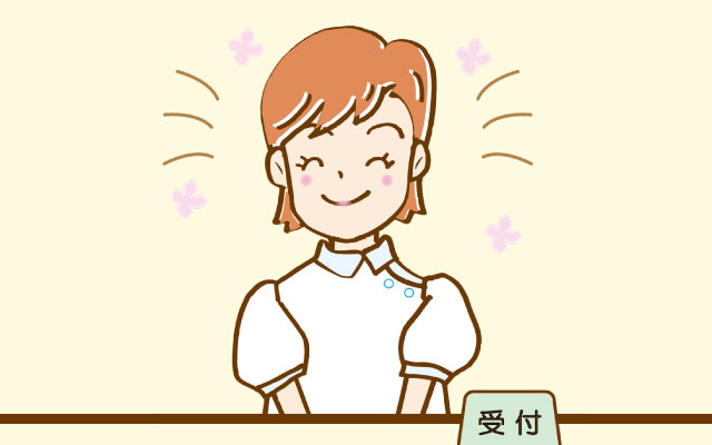 クリニックの医療事務は幅広い業務を経験できる魅力的な職種