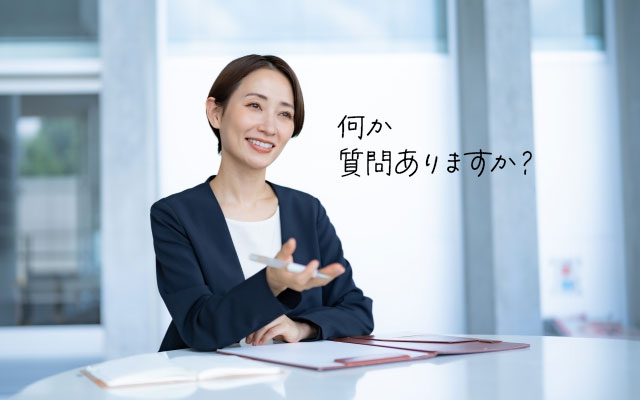 面接の逆質問で自己PRするのは有効？