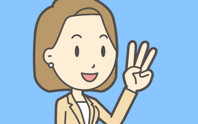 事務長として成功するために必要な3つの能力