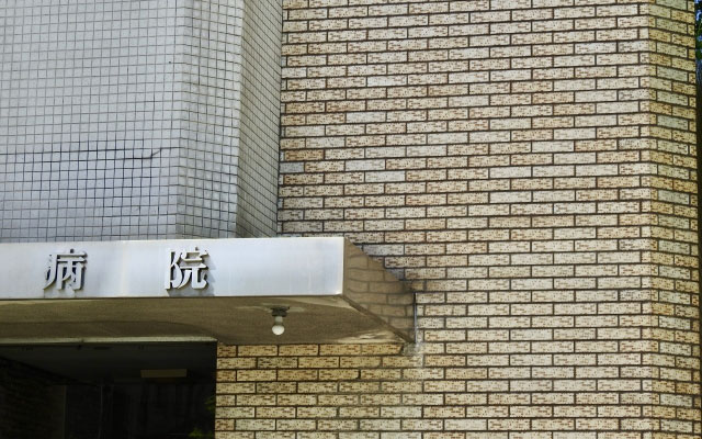 【医療事務】病院とクリニック、働き方の違いを解説