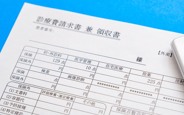 【診療報酬改定の基礎知識】医療機関と転職市場への影響を解説