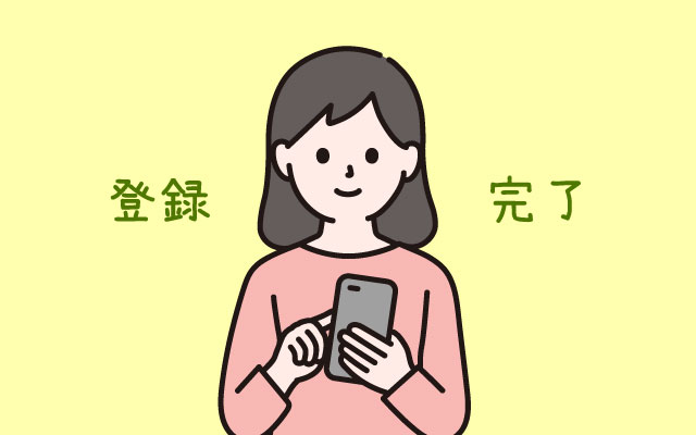 転職エージェント登録後の流れ