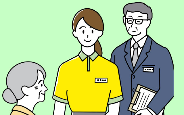 医療機関と介護施設における事務長の違い