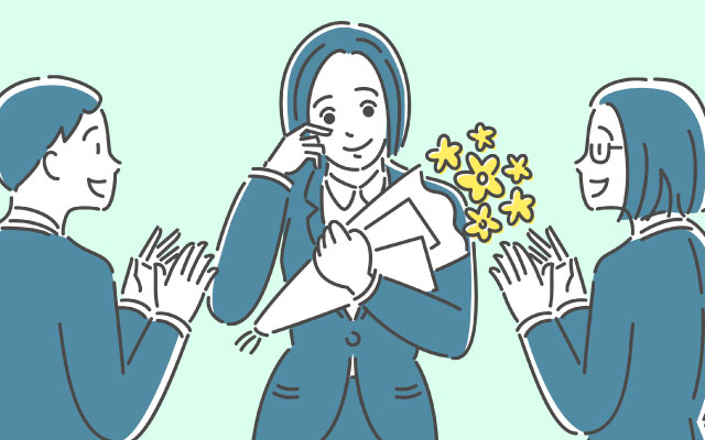 円満退職のためにできること～転職エージェントの退職サポート～