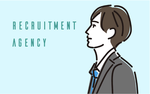 ハイクラス転職でのエージェント選びの重要性