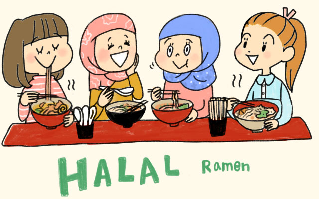 宗教・文化への配慮