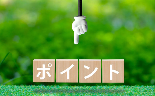 医療業界の経験を活かすためのポイント