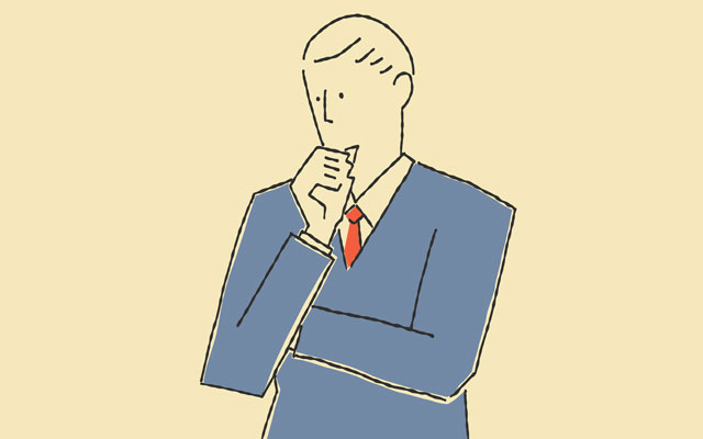 A様の年収の実態