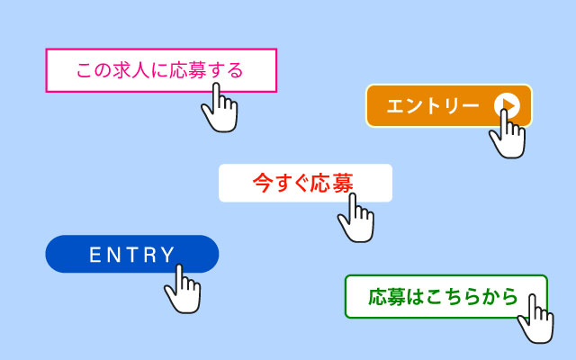 見えてきた課題