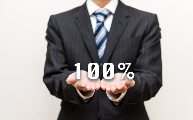 「100％のあなた」を伝えるということ