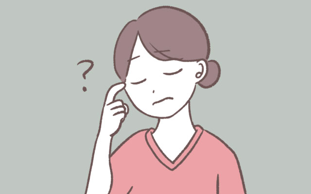 ミスマッチの原因を分解する