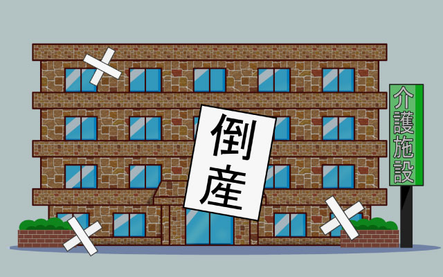介護業界の「二極化」時代に外国人材採用が果たす役割