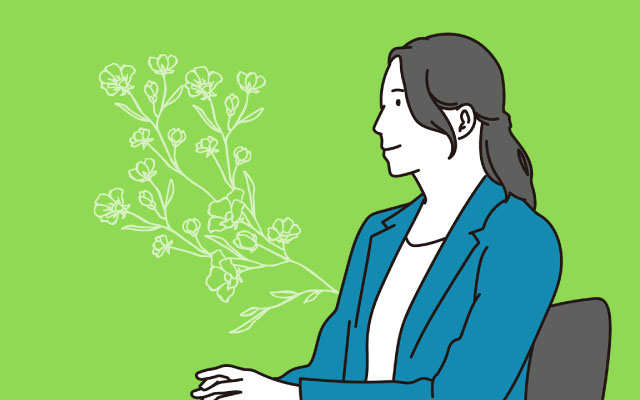 「好意的関心」を持って向き合う