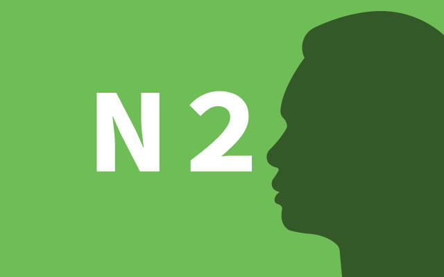 外国人材の日本語力をどう見極めるか｜「N2」の先にある伸びしろという視点